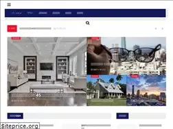 Sites similar to loan-news.com.tw
