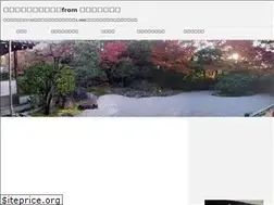 Sites similar to loan-panda.com