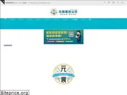 Sites similar to loan588.com