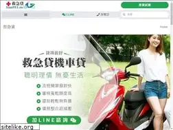 Sites similar to loan911.me