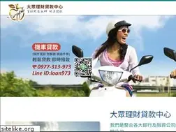 Sites similar to loan973.com