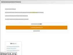 Sites similar to loancar-sell.com