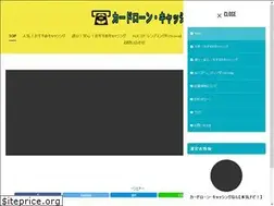 Sites similar to loancashing-honkinavi.com