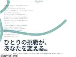 Sites similar to loandeal.jp
