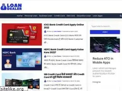 Sites similar to loandealer.in