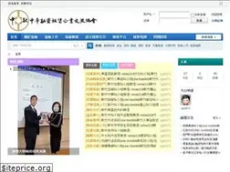 Sites similar to loandel.com