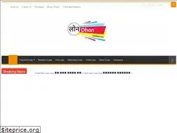 Sites similar to loandhan.com
