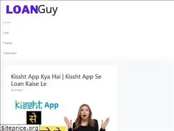 Sites similar to loanguy.in