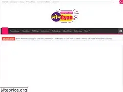 Sites similar to loangyan.com