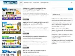 Sites similar to loanins.in