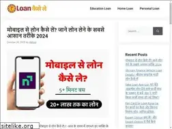 Sites similar to loankaisele.net