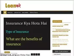 Sites similar to loankare.com