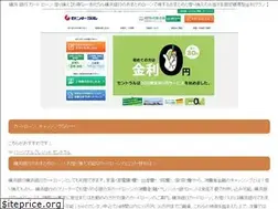 Sites similar to loanpehome.com