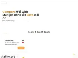 Sites similar to loans4you.in