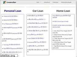 Sites similar to loanvalue.in