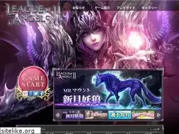 Sites similar to loas.jp