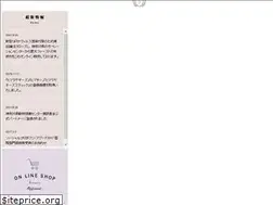 Sites similar to loasisjapan.com