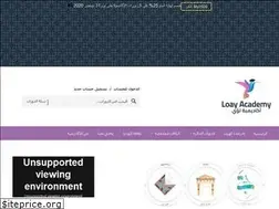 Sites similar to loayacademy.com