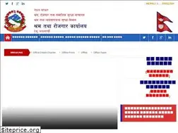 Sites similar to loba.gov.np