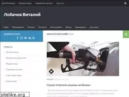 Sites similar to lobachev.ru