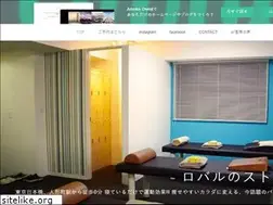 Sites similar to lobal-stretch.com
