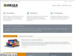 Sites similar to lobals.com