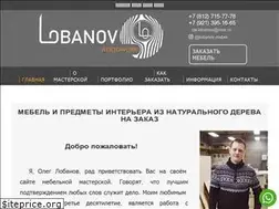 Sites similar to lobanov-mebel.ru