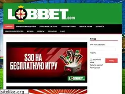 Sites similar to lobbet.com