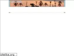 Sites similar to lobitowebsite.com