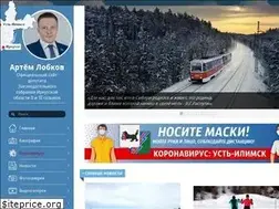 Sites similar to lobkow.ru