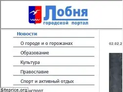 Sites similar to lobnya.ru
