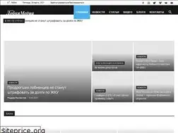 Sites similar to lobnyamedia.ru