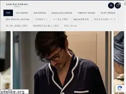 Sites similar to lobsaltzman.co