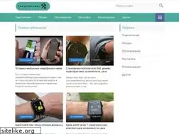 Sites similar to lobster-farm.ru