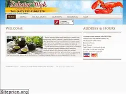 Sites similar to lobsterwok.com
