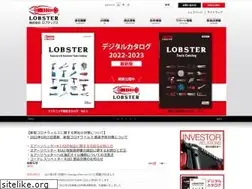 Sites similar to lobtex.co.jp