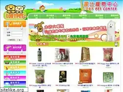 Sites similar to lobypet.com