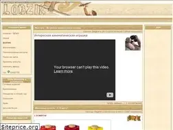 Sites similar to lobzik.pri.ee