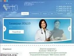 Sites similar to loc10.ru