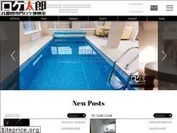 Sites similar to loca-taro.com