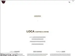 Sites similar to loca.tw