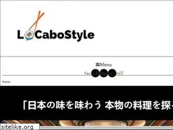 Sites similar to locabostyle.jp