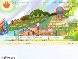 Sites similar to locafra.com