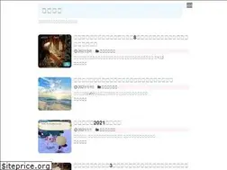 Sites similar to locagl.com