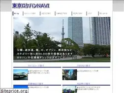 Sites similar to locahan.com