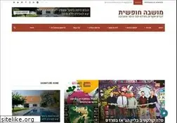 Sites similar to local-blog.co.il