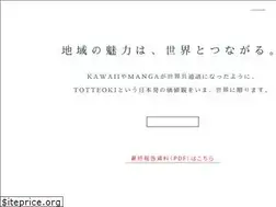 Sites similar to local-cooljapan.jp