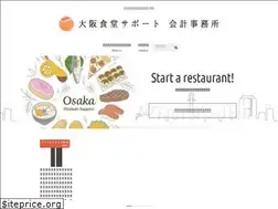 Sites similar to local-cpa.com