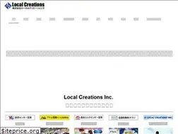 Sites similar to local-creations.com