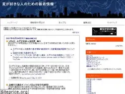 Sites similar to local-group.jp